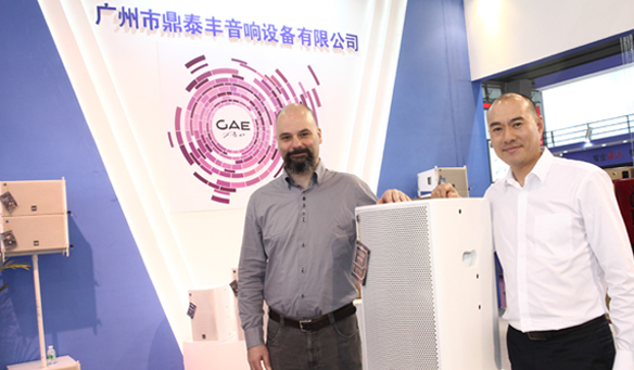 【GAEpro音响】RCF亚洲总裁拉斯先生再次莅临成色抖音参观指导