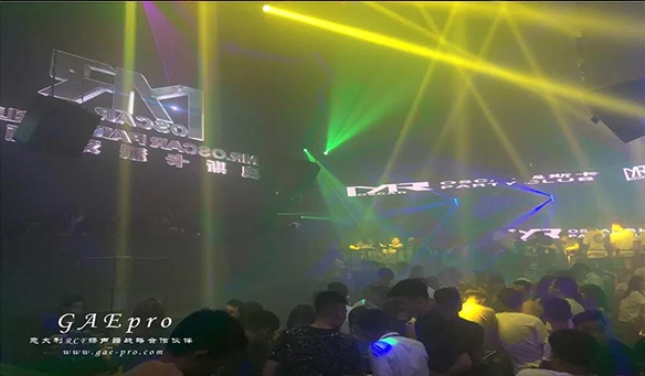 【GAEpro音响】携手奥斯卡酒吧降临河南邓州，让你驿动的心无处安放！