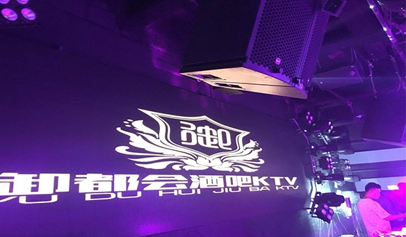 【GAEpro音响】联手河南郑州御都会酒吧KTV，燃烧你的激情，打造一个属于你的舞台。