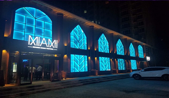 【GAEpro音响】全力助阵MIAMI酒吧正式登陆河北永清,让你畅享快乐，唱响生活！
