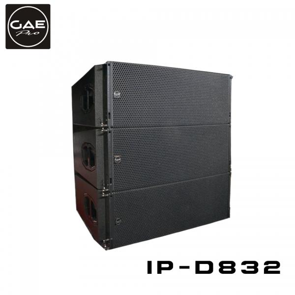 成色抖音音响：酒吧IP-D832线阵音箱独特优势