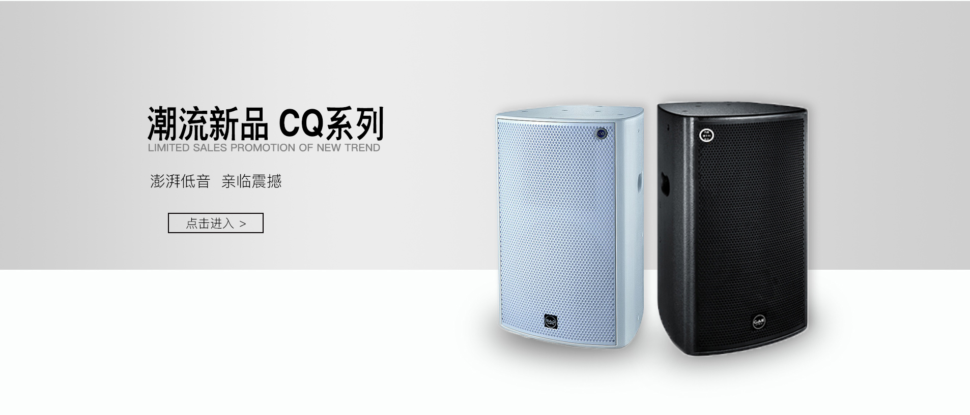 CQ成色抖音ios下载苹果版